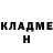 Метадон methadone Andrewpr52
