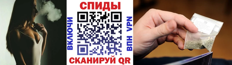 БУТИРАТ GHB  Купить закладки  Жердевка 