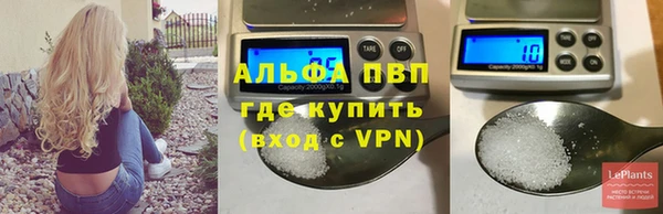 a pvp Каменск-Шахтинский