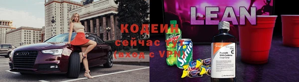 a pvp Каменск-Шахтинский