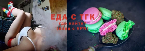 a pvp Каменск-Шахтинский