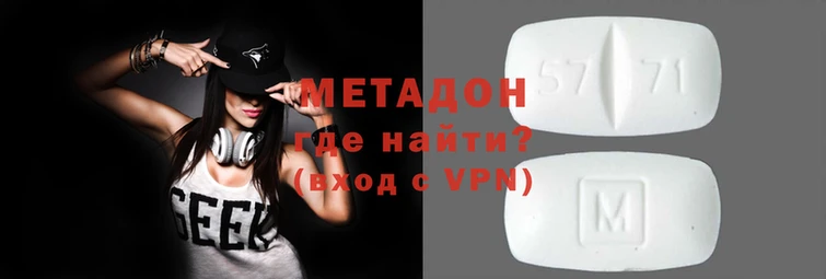 прущая мука Каменка