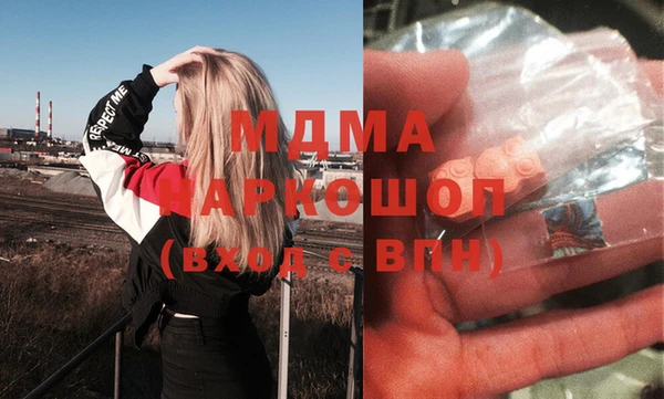 прущая мука Каменка