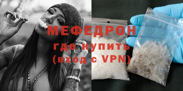 a pvp Каменск-Шахтинский